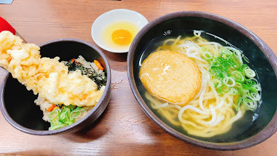 Daimaru Udon 사진 4