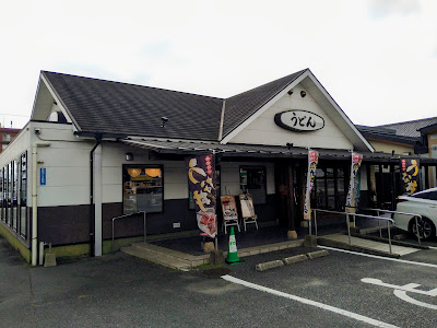 WEST Mugino shop