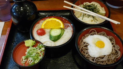 Komadoriudon Fukushige 사진 3