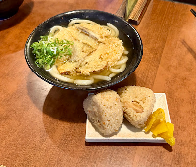 Komadoriudon Fukushige 사진 5