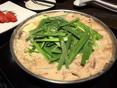 하카타 모츠나베 야마나카 사진 5