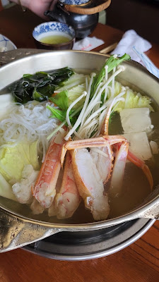 카니혼케 사진 2