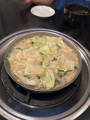 모츠나베 오오이시 지점 사진 4