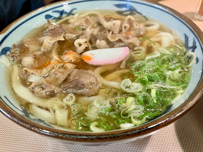 Makoto Udon 사진 4
