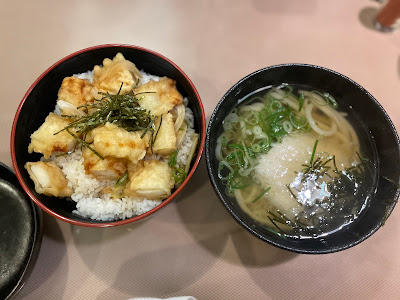 Makoto Udon 사진 3
