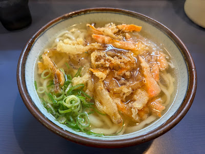 Makoto Udon 사진 5
