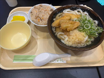 마키노 우동 마리나타운점 사진 3