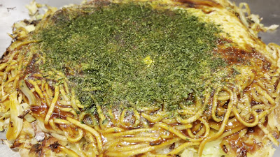 Hakatahassho Nishijinten 사진 2