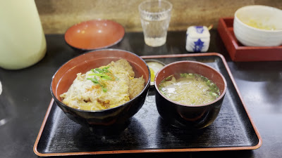 Miura Udon 사진 2