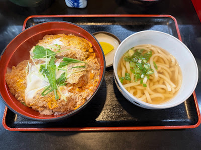 Miura Udon 사진 4