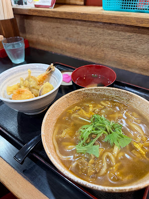 Miura Udon 사진 5