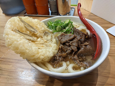 Inabaudon Inabakoboten 사진 4