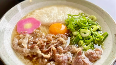 裕英うどん (ひろえうどん) HIROE UDON 사진 4
