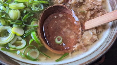 裕英うどん (ひろえうどん) HIROE UDON 사진 2