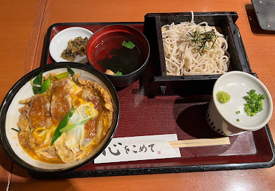 そば茶屋 華元 新天町店 사진 5