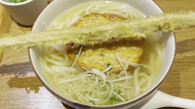 Inaba Udon 사진 2
