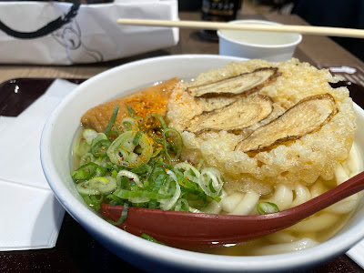 Inaba Udon 사진 4