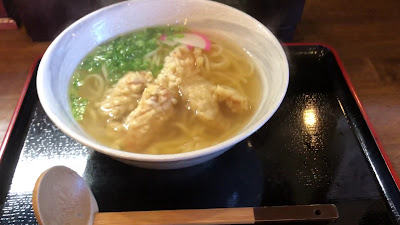 練り込みうどん 権（ごん） 사진 2