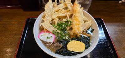練り込みうどん 権（ごん） 사진 4