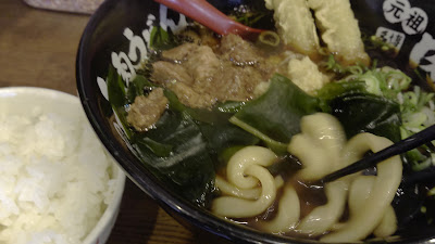 Nikuniku Udon - Kasuya 사진 2