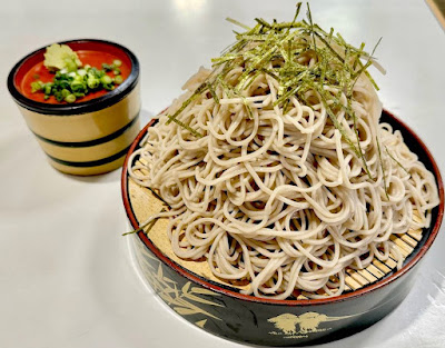 Sankatsu Udon 사진 3