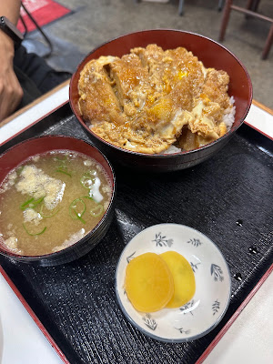 Sankatsu Udon 사진 4