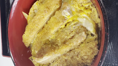 Sankatsu Udon 사진 2