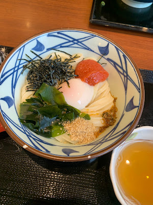 Marugame Seimen Fukuokaharada 사진 4