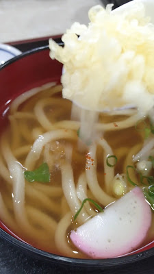 うどん正 사진 2