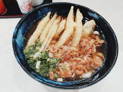 うどん正 사진 4