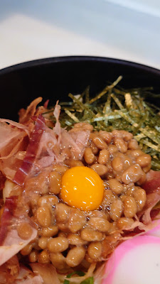 手打ち 博多古うどん 萬栄 사진 2
