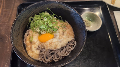 Jinroku Udon 사진 5