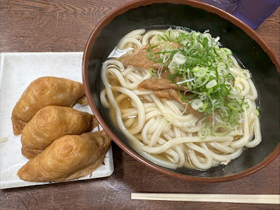 Makino Udon Shingu 사진 3