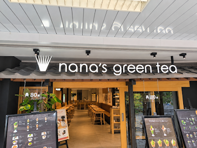nana’s green tea 다자이후점 사진 3
