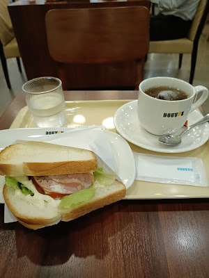 도토루커피 하카타 고후쿠마치점 사진 3