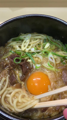 浪花うどん 사진 2