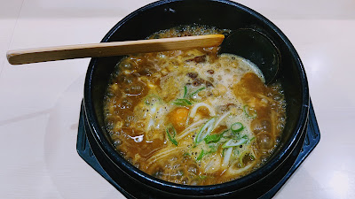 浪花うどん 사진 4