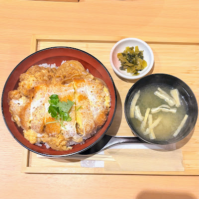 Sangetsu 사진 2