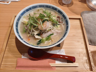 Sangetsu 사진 3