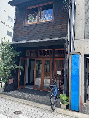 오마메 요시코 노 카키고리