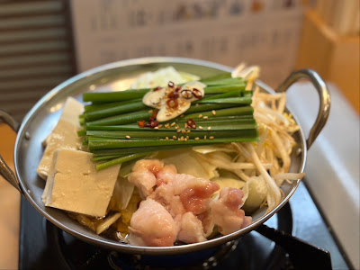 うどん酒場 福福 사진 4