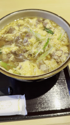 うどん酒場 福福 사진 2