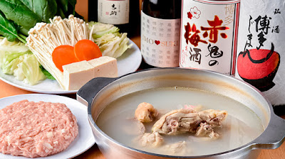 이로하 본점 사진 3