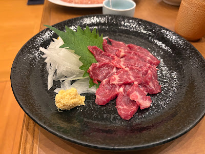이로하 본점 사진 4