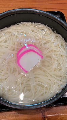 つけ麺うどん五島 사진 2
