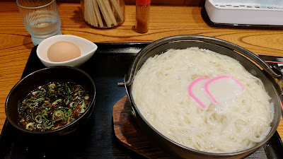 つけ麺うどん五島 사진 4
