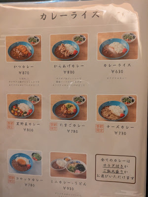 다이후쿠우동 딘키비루점 사진 5