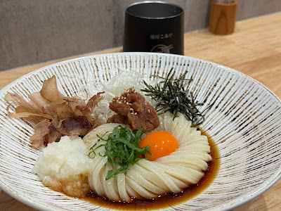 Komiya 사진 4