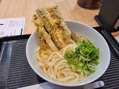 うどんBUSHI 사진 3