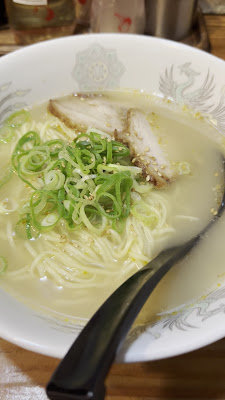 원조 피카이치 하카타본점 사진 2